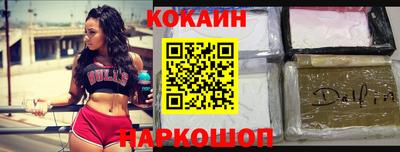 прущий лед Краснознаменск