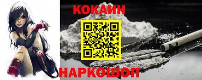 мет Краснодар