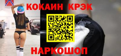 трава Кумертау
