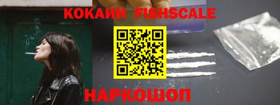мет Краснодар