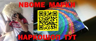 трава Кумертау