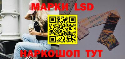 jwh Краснокаменск