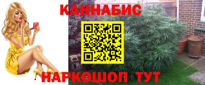 COCAINE Кунгур