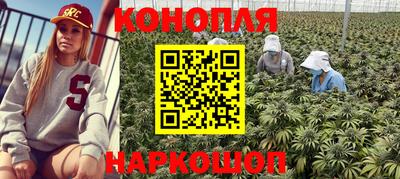 мет Краснодар