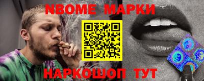 прущий лед Краснознаменск