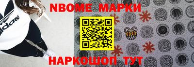 мет Краснодар