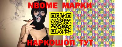 прущий лед Краснознаменск