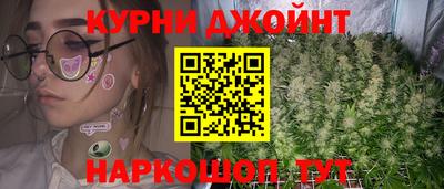 прущий лед Краснознаменск