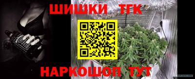 мет Краснодар