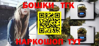 наркотики Кулебаки