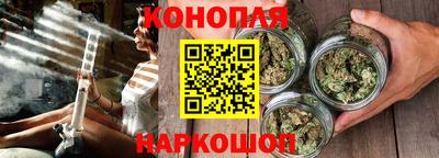 мет Краснодар
