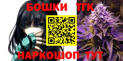 мет Краснодар