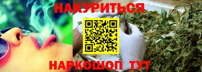 прущий лед Краснознаменск