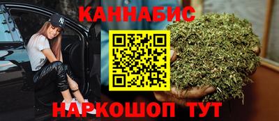 jwh Краснокаменск