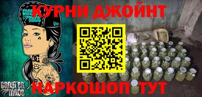 jwh Краснокаменск