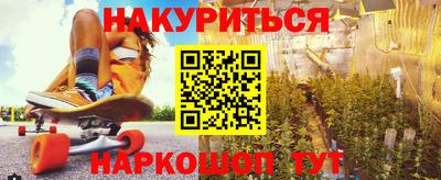 прущий лед Краснознаменск