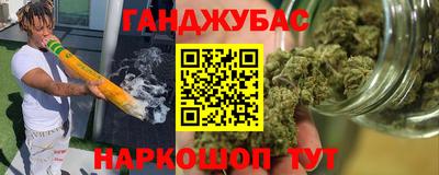 прущий лед Краснознаменск