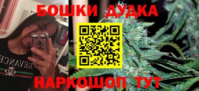jwh Краснокаменск