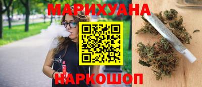 прущий лед Краснознаменск