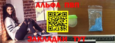 прущий лед Краснознаменск