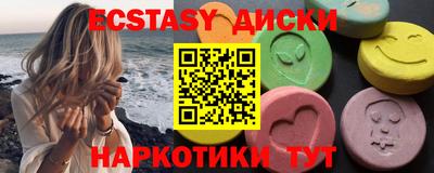 мет Краснодар